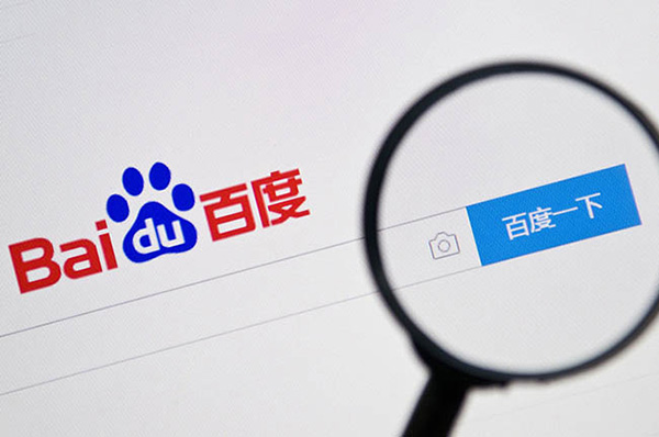 百度“数字人控制方法”专利获授权,可提高数字人动作仿真度!泉州专利转让合同 百度“数字人控制方法”专利获授权,可提高数字人动作仿真度!泉州专利转让合同