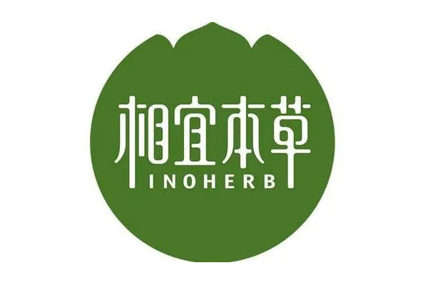 “相依草方”因包装撞衫“相宜本草”被诉商标侵权及不正当竞争!泉州商标转让流程 “相依草方”因包装撞衫“相宜本草”被诉商标侵权及不正当竞争!泉州商标转让流程